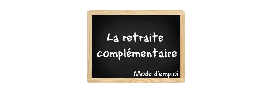 retraite complémentaire